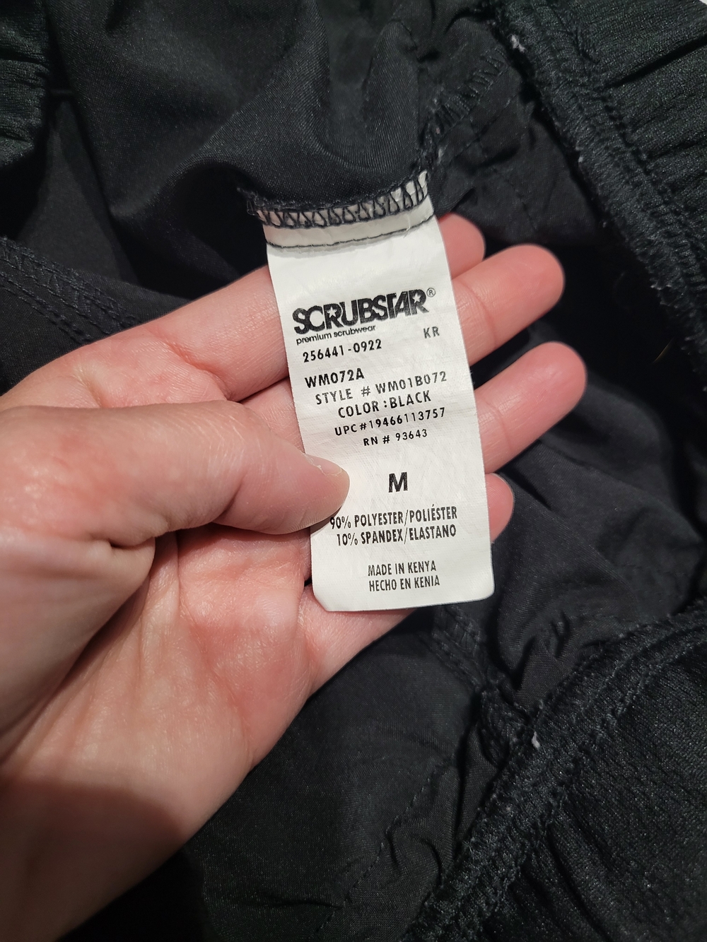 Scrubstar Black Scrub Pants with Drawstring - Picture 2 of 3
